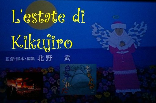 L'estate di Kikujiro