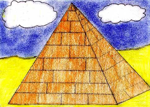 piramide.JPG (48977 byte)